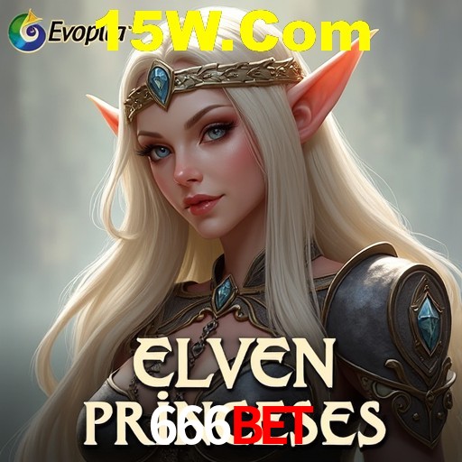 Descubra o Programa VIP da 666bet: Vantagens Exclusivas para Jogadores